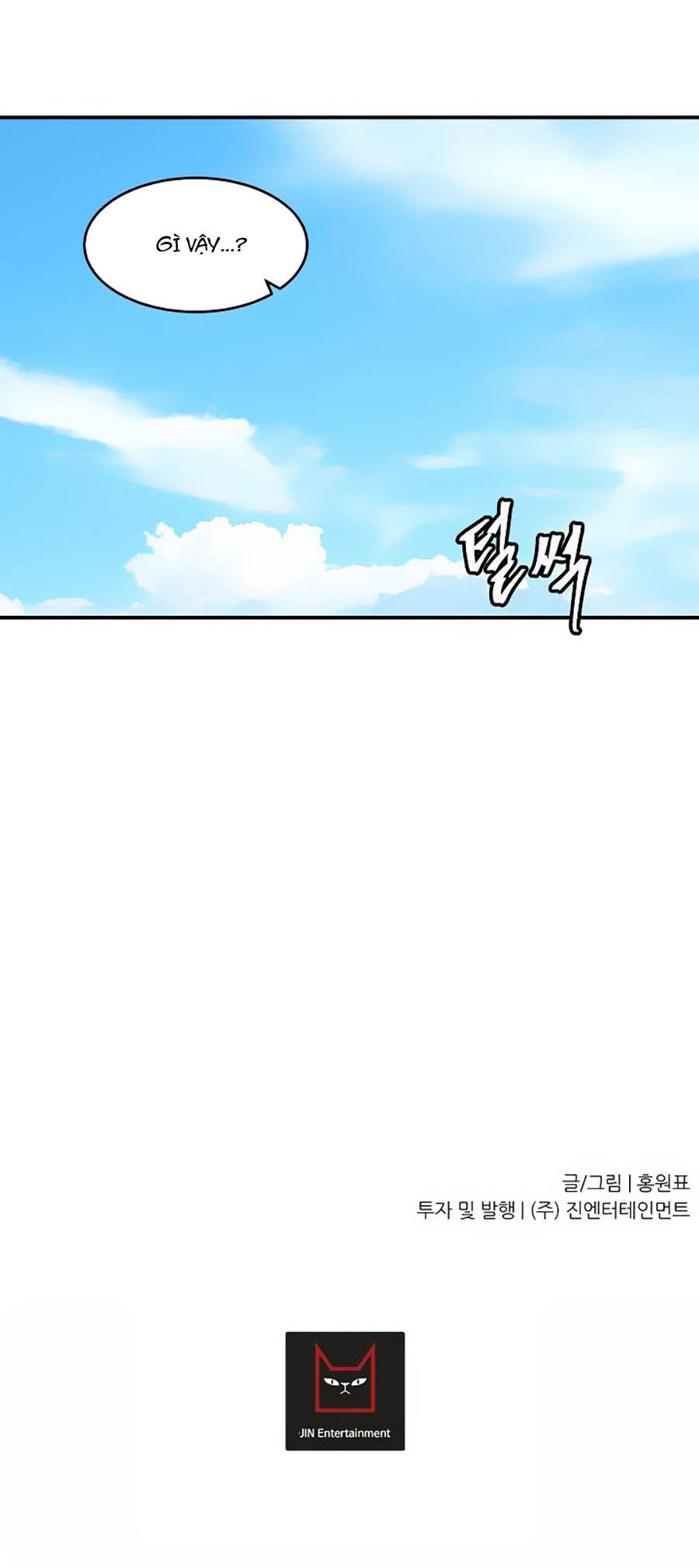 Pháp Sư - Chương 44 - Trang 47