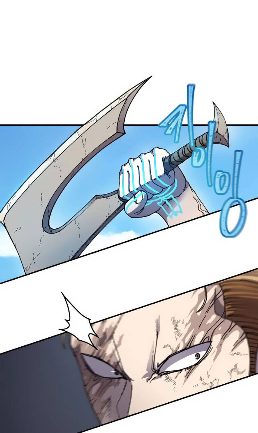 Pháp Sư - Chương 45 - Trang 25