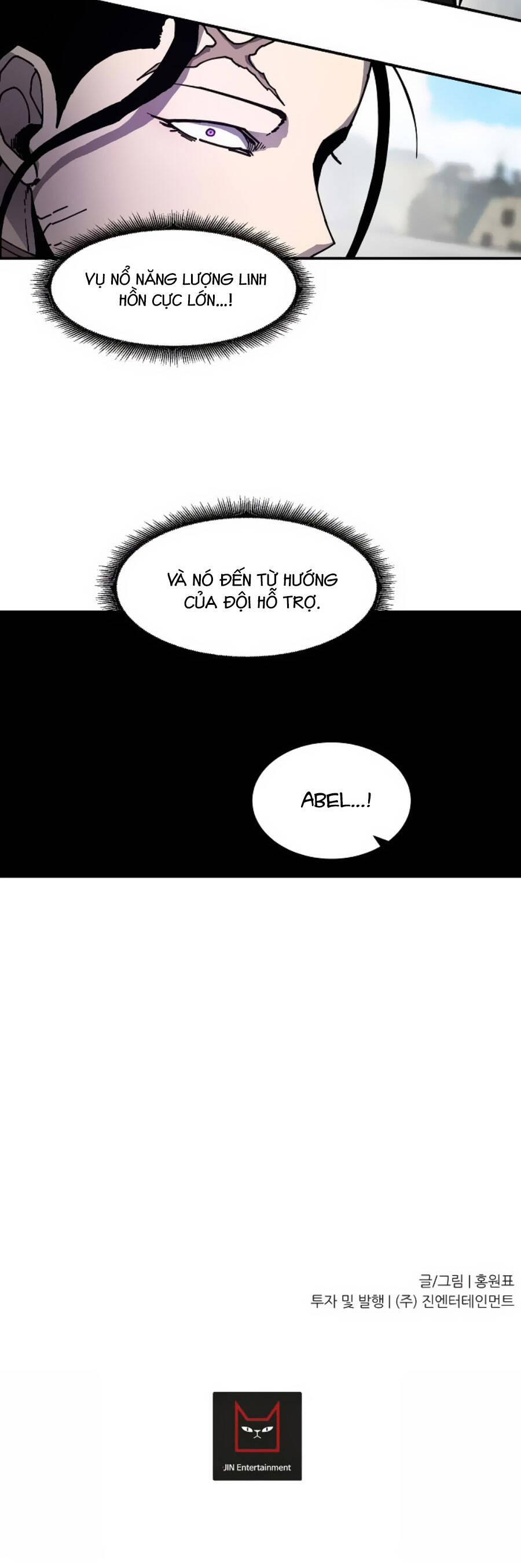 Pháp Sư - Chương 45 - Trang 47