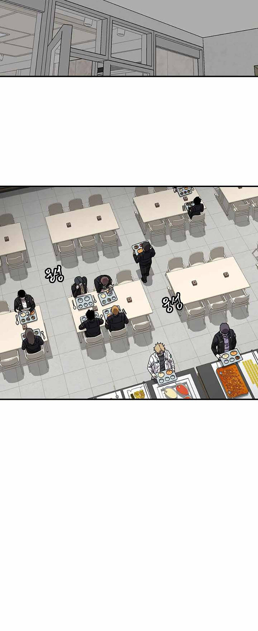 Pháp Sư - Chương 50 - Trang 32