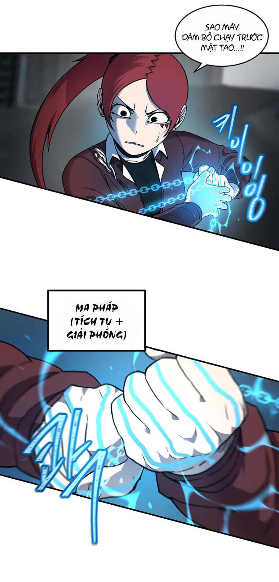 Pháp Sư - Chương 58 - Trang 24
