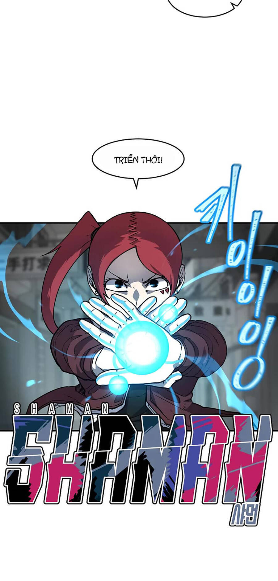 Pháp Sư - Chương 58 - Trang 5