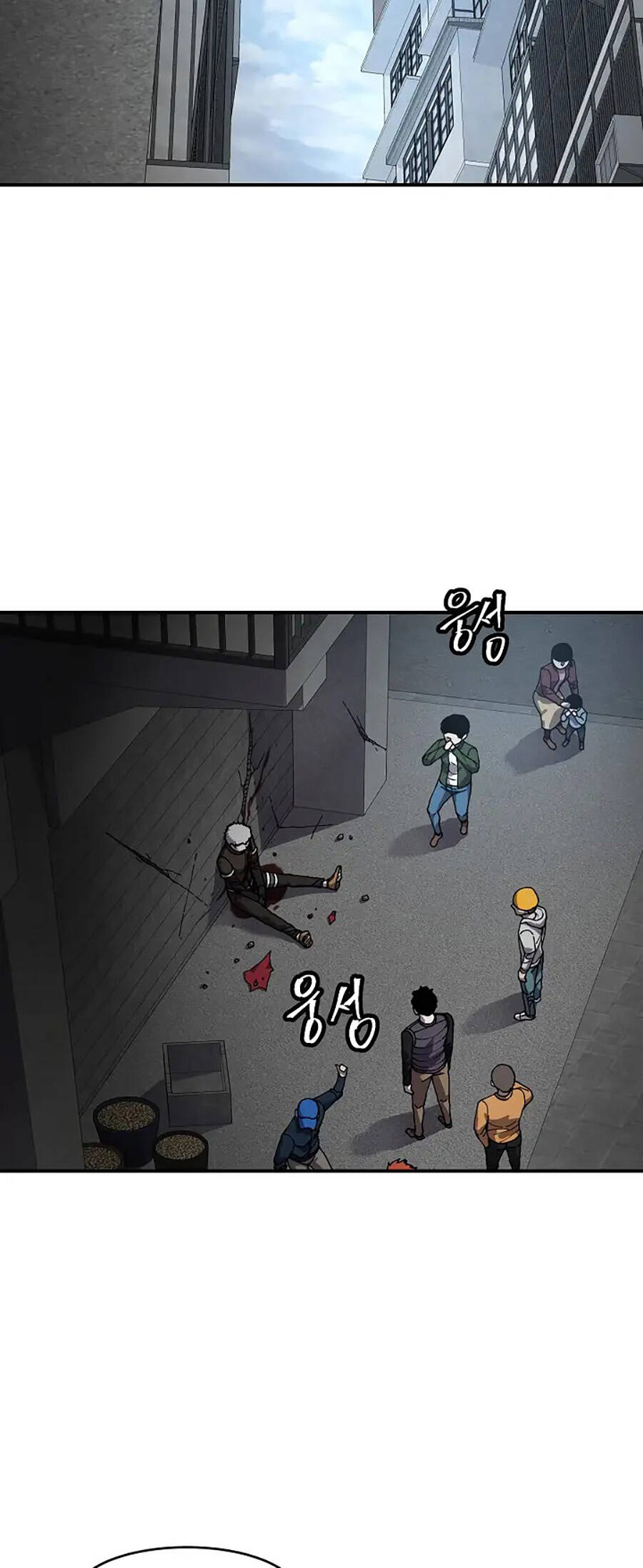 Pháp Sư - Chương 59 - Trang 5