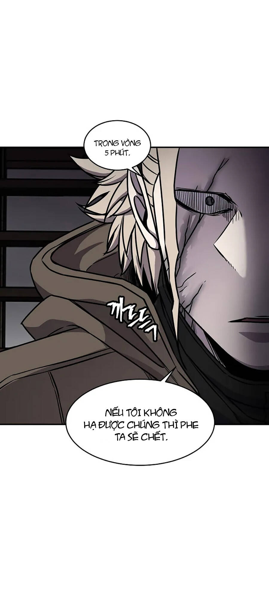 Pháp Sư - Chương 62 - Trang 39