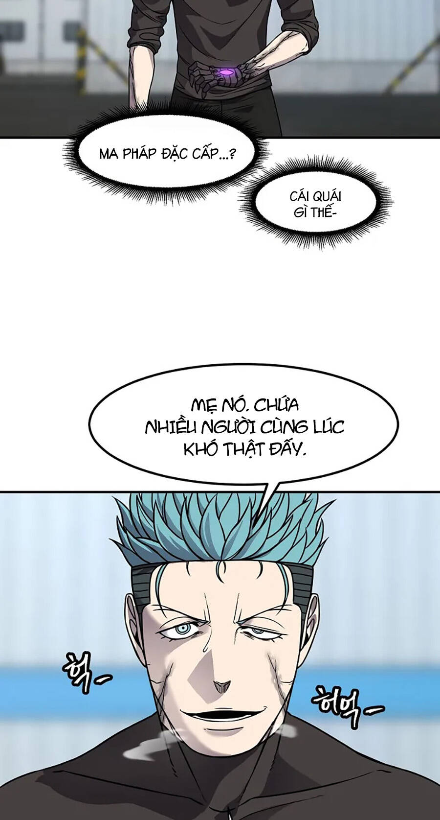 Pháp Sư - Chương 62 - Trang 52