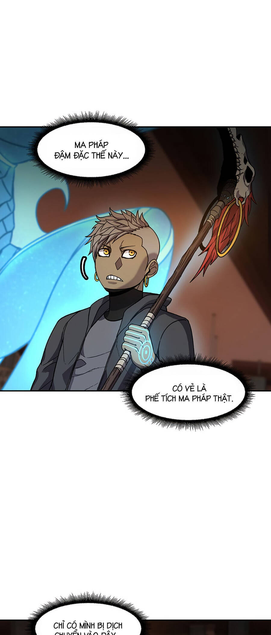 Pháp Sư - Chương 63 - Trang 11