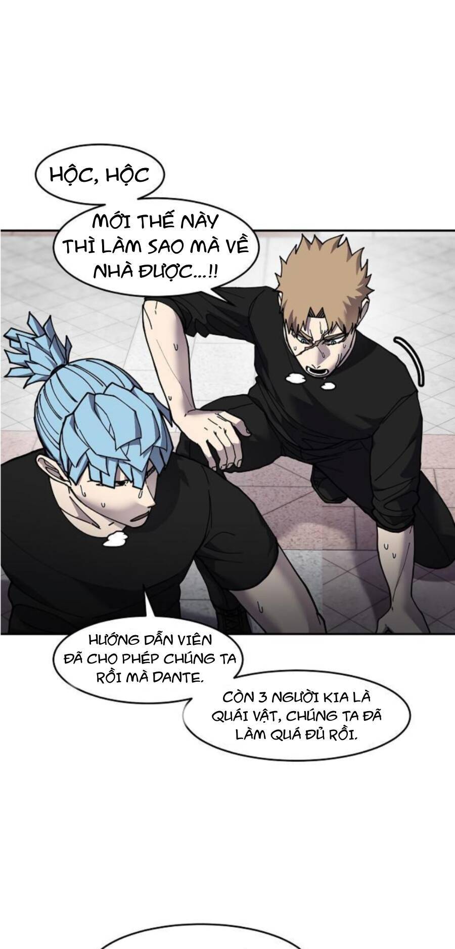 Pháp Sư - Chương 69 - Trang 57