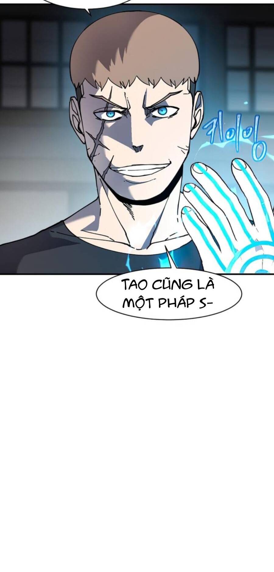 Pháp Sư - Chương 73 - Trang 10