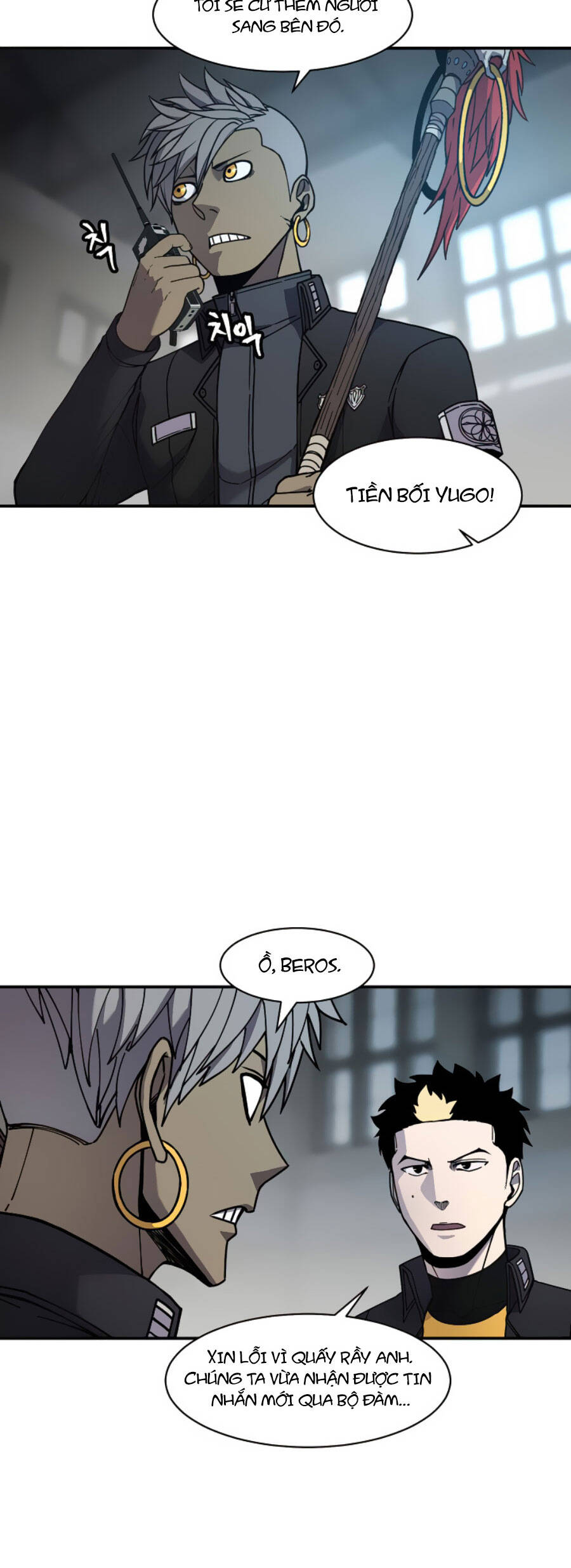 Pháp Sư - Chương 74 - Trang 21