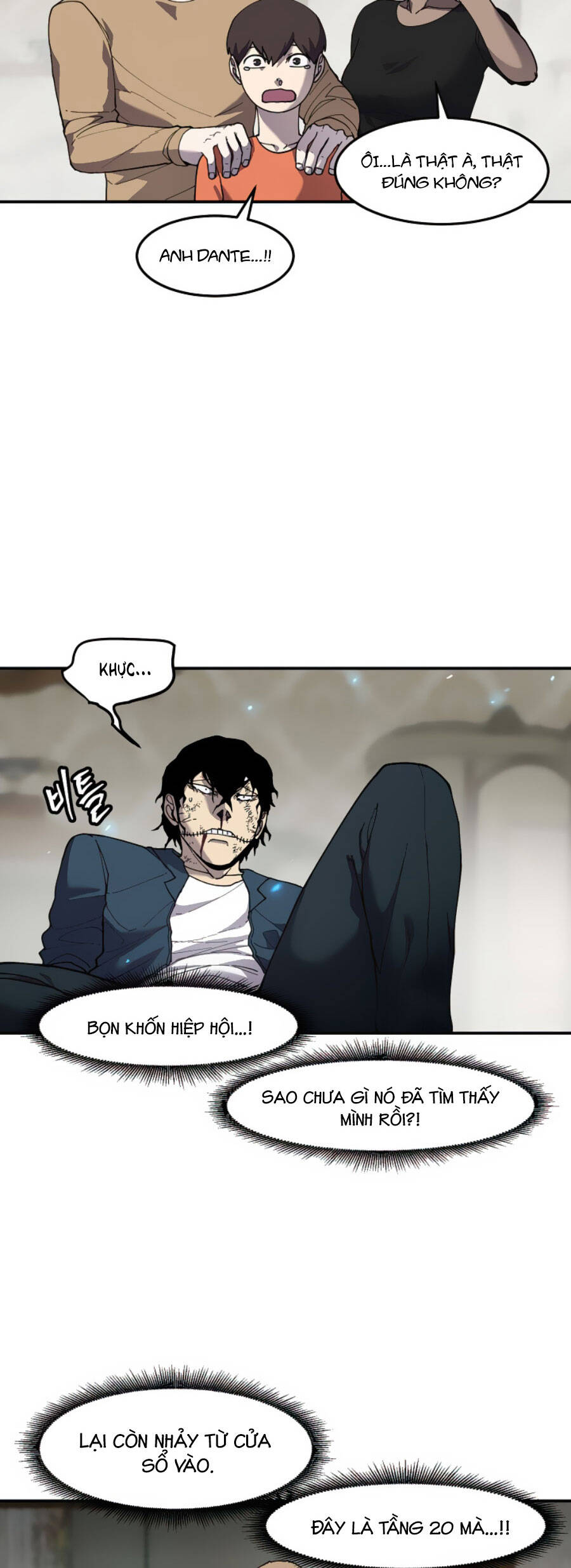 Pháp Sư - Chương 76 - Trang 25