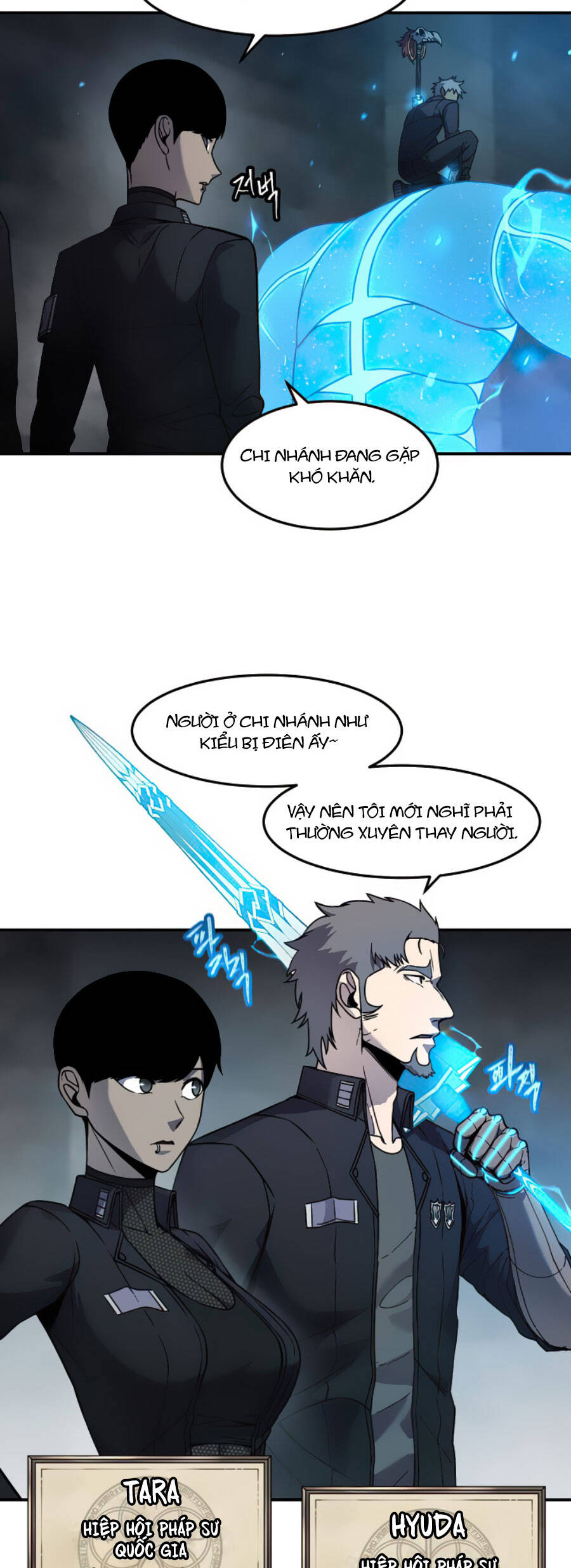 Pháp Sư - Chương 77 - Trang 9