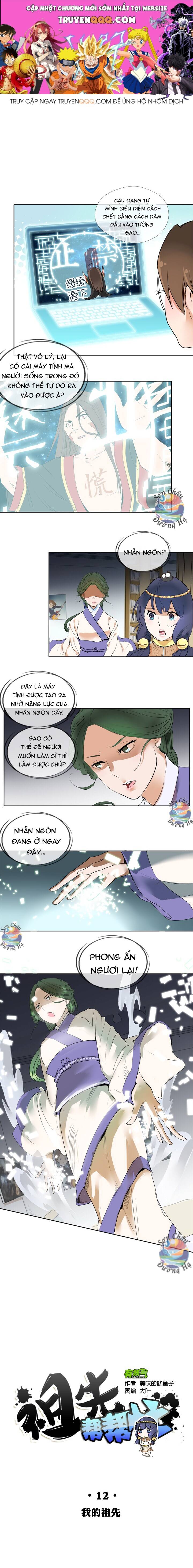 Tổ Tiên Xin Giúp Đỡ - Chương 12 - Trang 1