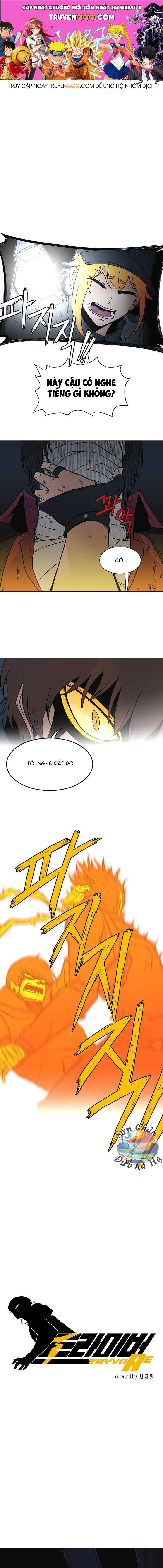 Triver-R - Chương 8 - Trang 1