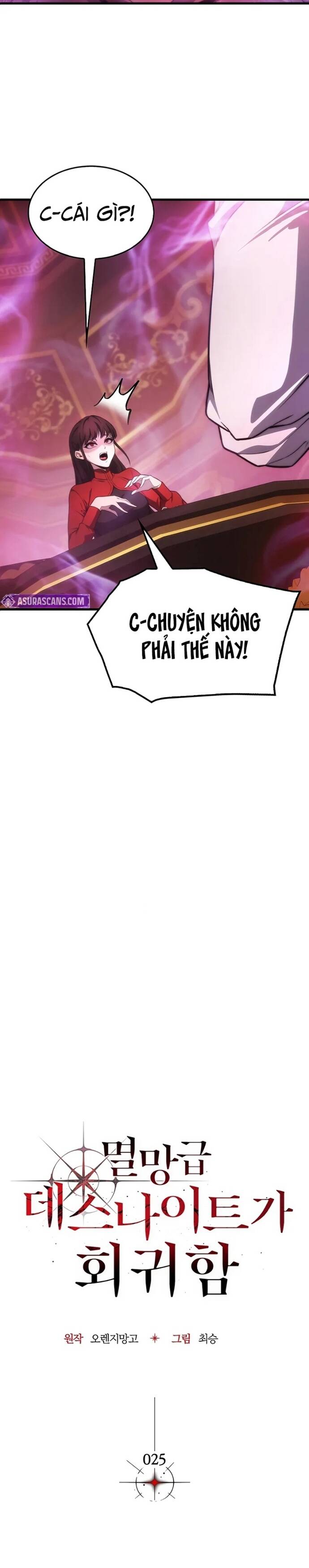 Kỵ Sĩ Tử Thần Cấp Diệt Vong Đã Hồi Quy - Chương 25 - Trang 10