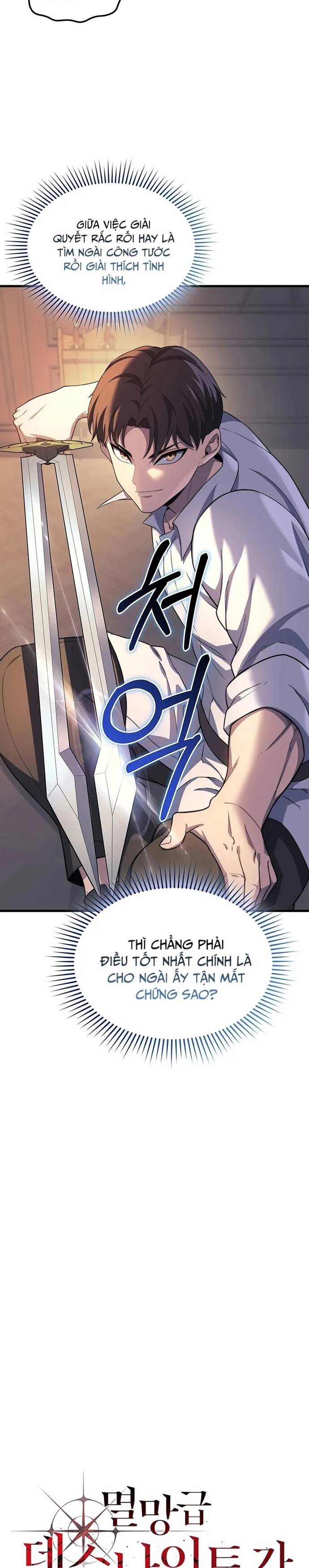 Kỵ Sĩ Tử Thần Cấp Diệt Vong Đã Hồi Quy - Chương 26 - Trang 5