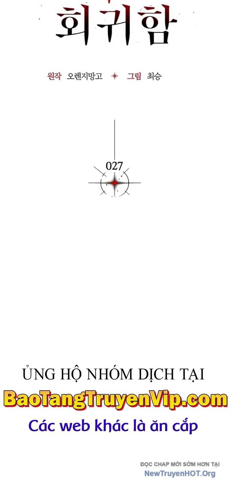 Kỵ Sĩ Tử Thần Cấp Diệt Vong Đã Hồi Quy - Chương 27 - Trang 6