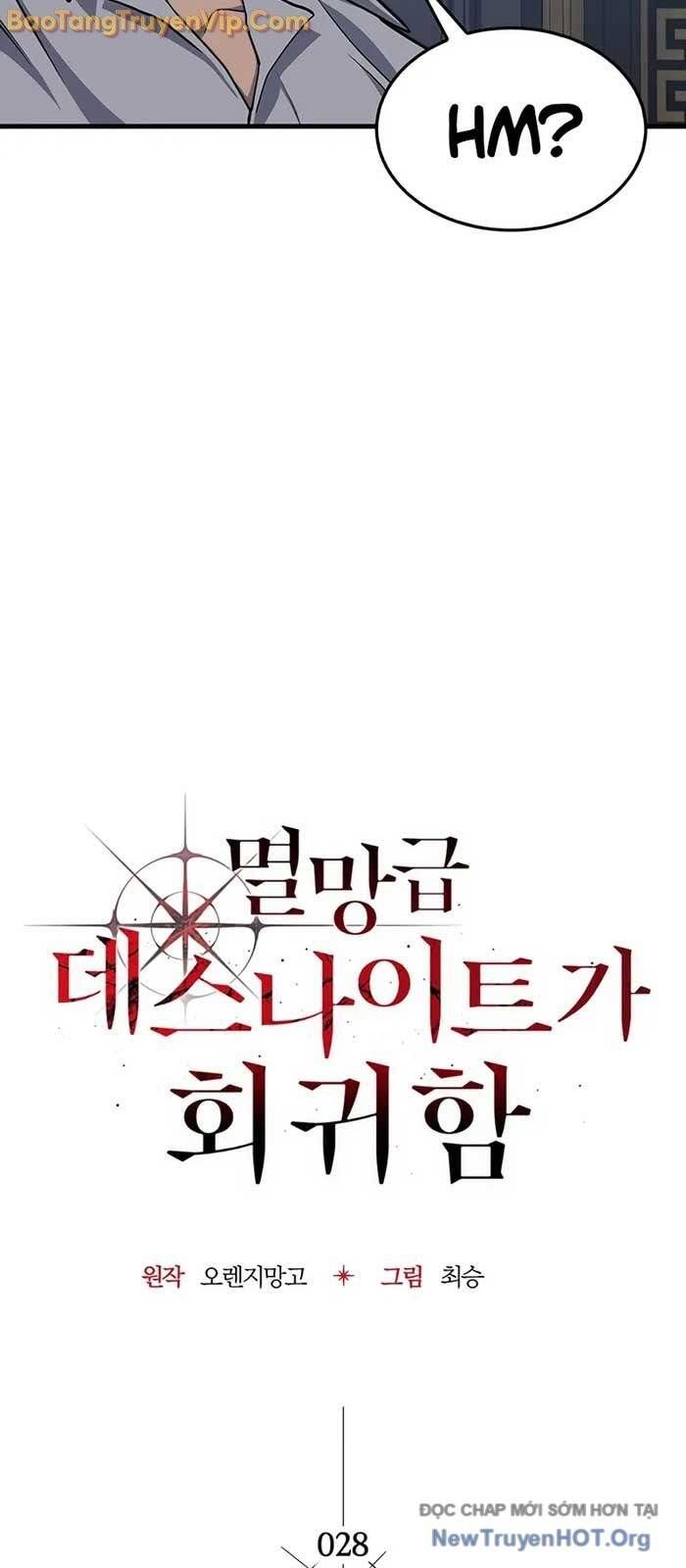 Kỵ Sĩ Tử Thần Cấp Diệt Vong Đã Hồi Quy - Chương 28 - Trang 32