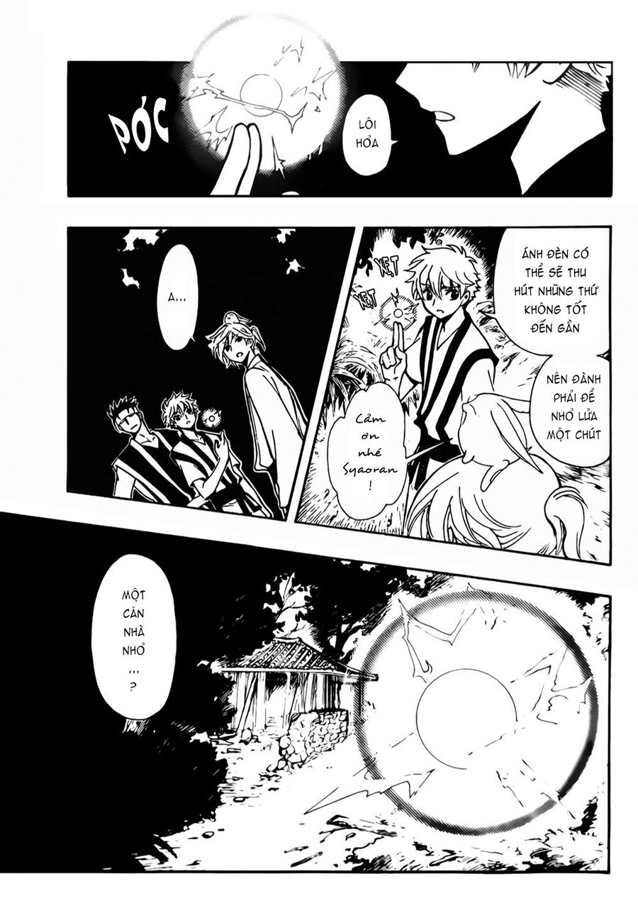 Tsubasa: World Chronicle - Thánh Địa Linh Hồn - Chương 5 - Trang 13