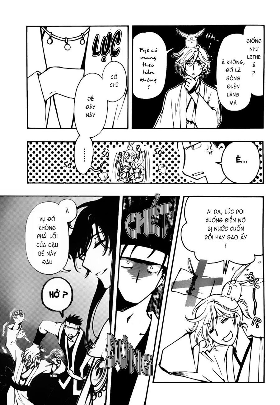 Tsubasa: World Chronicle - Thánh Địa Linh Hồn - Chương 5 - Trang 25