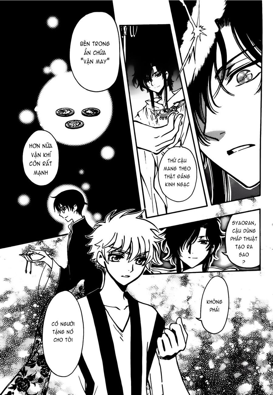 Tsubasa: World Chronicle - Thánh Địa Linh Hồn - Chương 5 - Trang 27