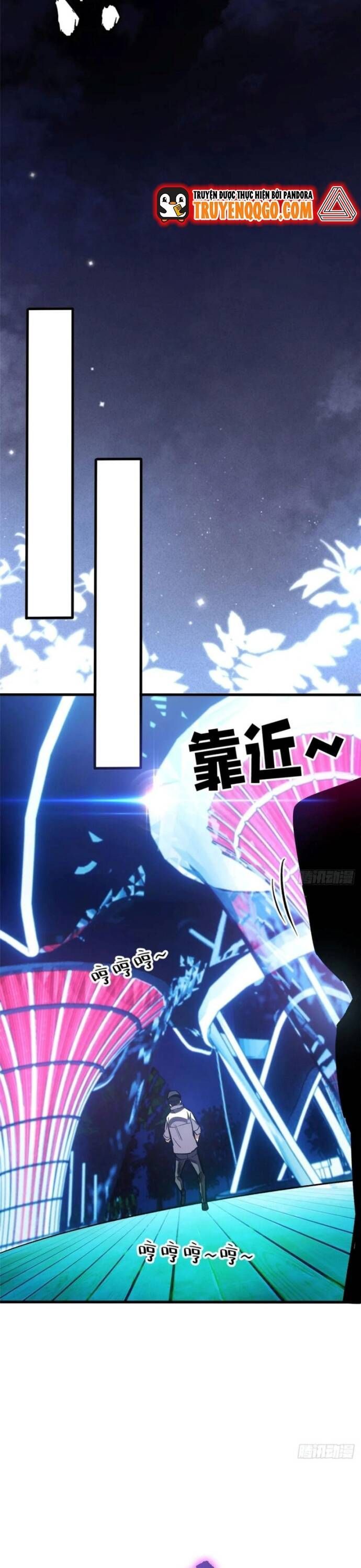 Thế Giới Siêu Phàm! Tôi Là Ma Cà Rồng !? - Chương 11.1 - Trang 13