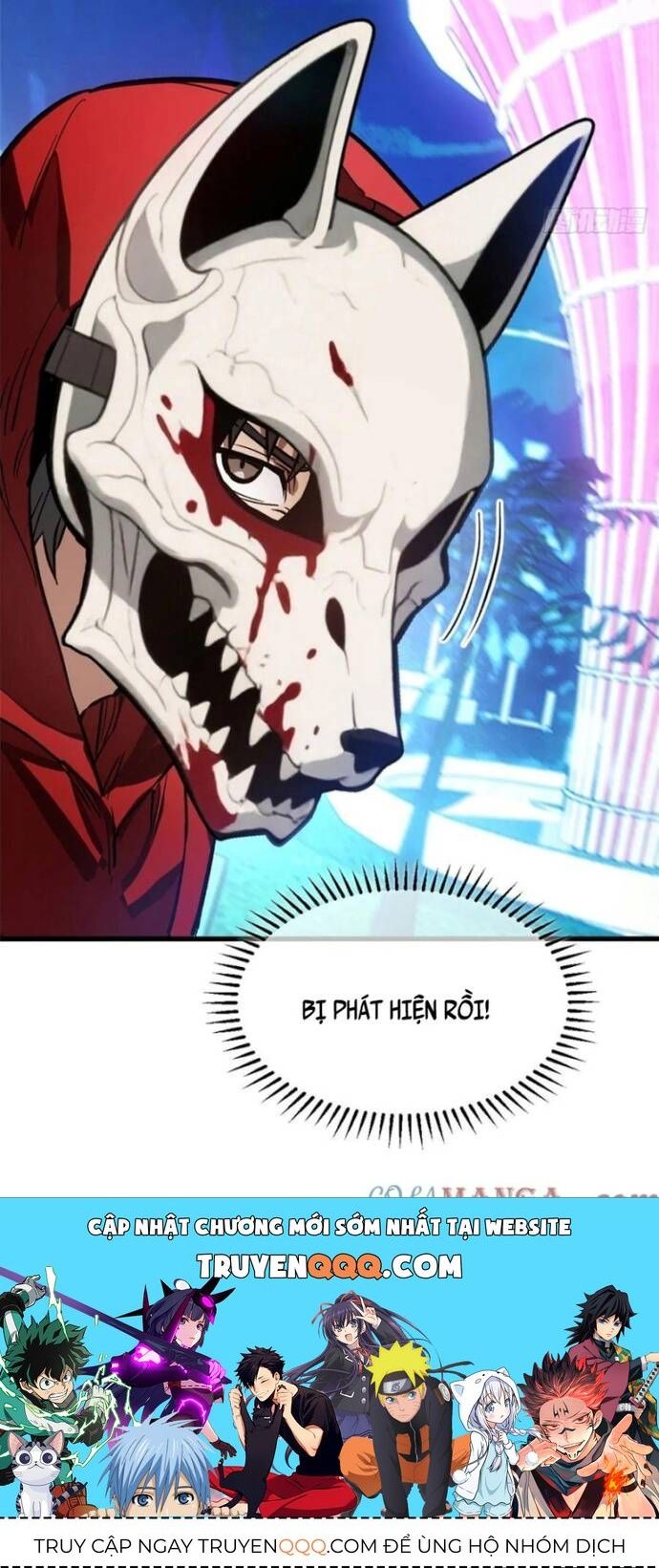 Thế Giới Siêu Phàm! Tôi Là Ma Cà Rồng !? - Chương 11.1 - Trang 17