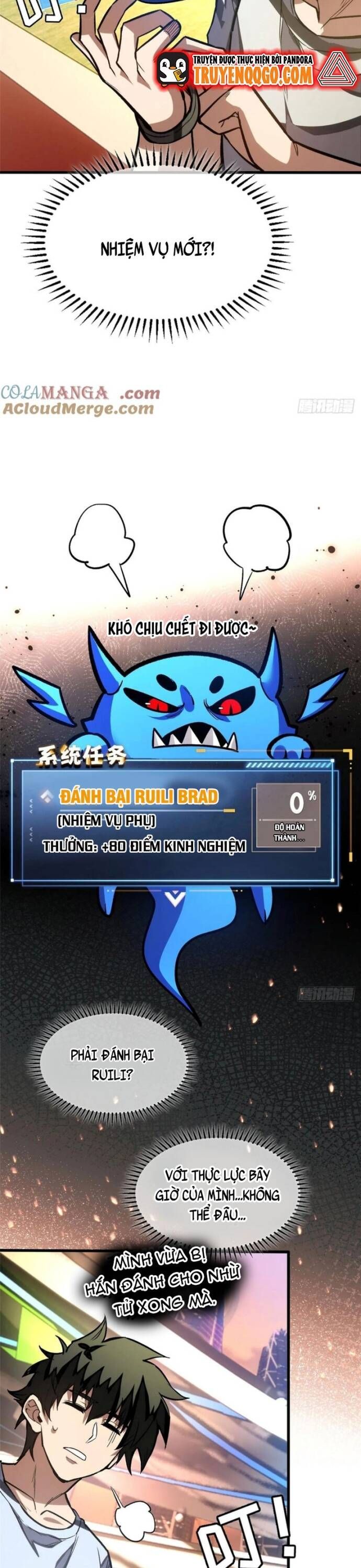 Thế Giới Siêu Phàm! Tôi Là Ma Cà Rồng !? - Chương 11.1 - Trang 4