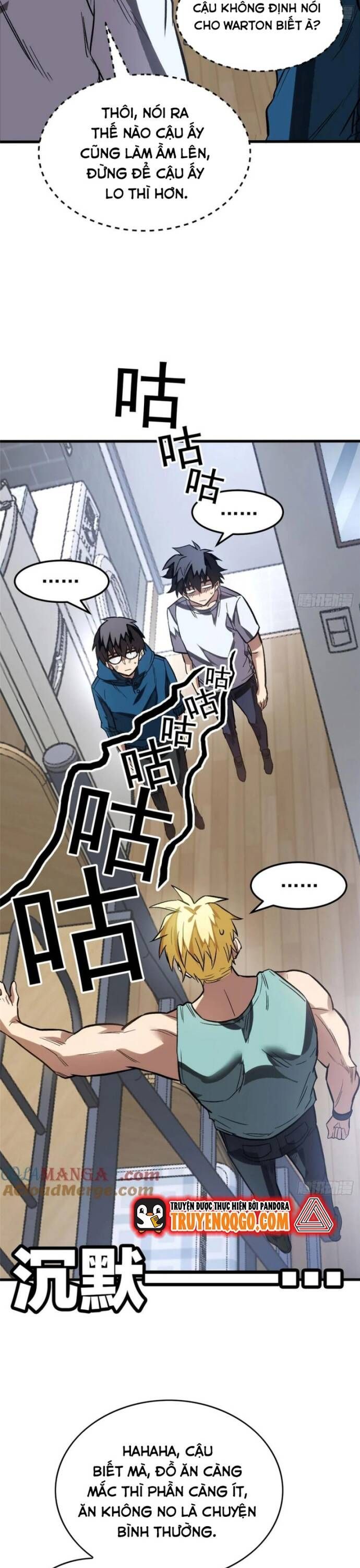 Thế Giới Siêu Phàm! Tôi Là Ma Cà Rồng !? - Chương 11.1 - Trang 8