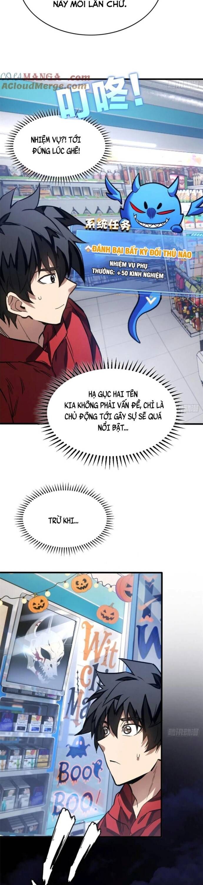 Thế Giới Siêu Phàm! Tôi Là Ma Cà Rồng !? - Chương 11.2 - Trang 12