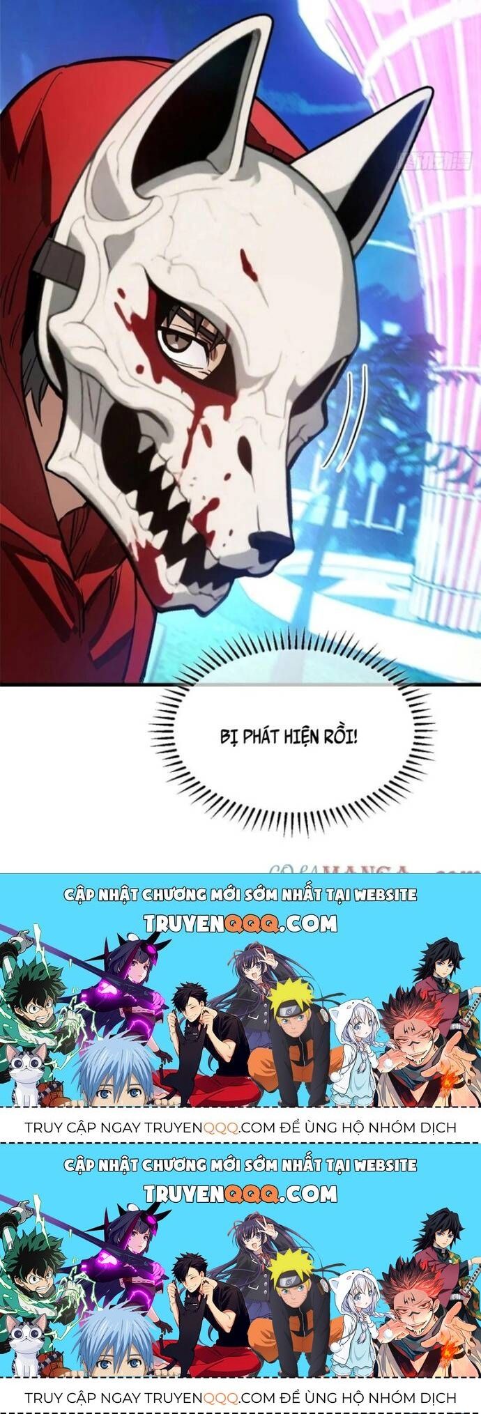 Thế Giới Siêu Phàm! Tôi Là Ma Cà Rồng !? - Chương 11.2 - Trang 17