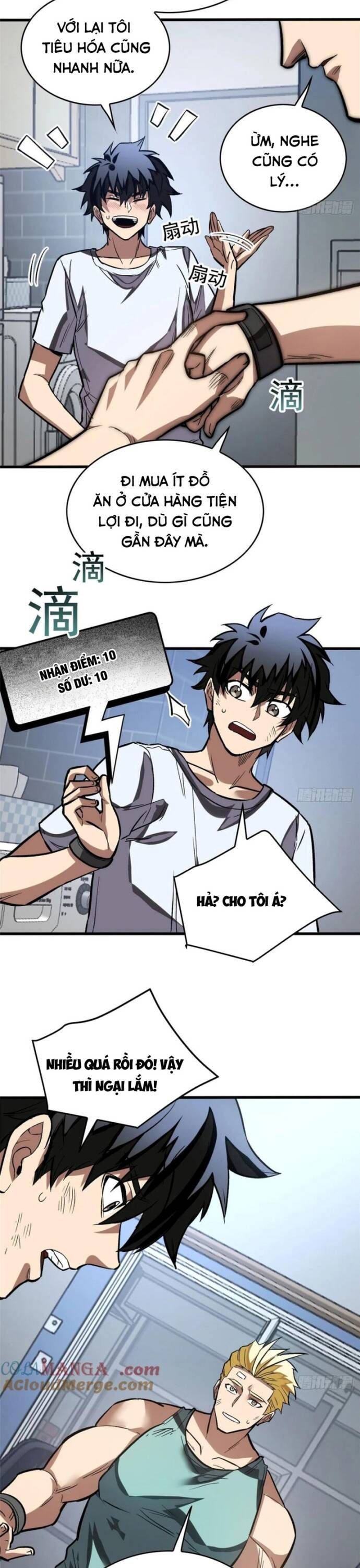 Thế Giới Siêu Phàm! Tôi Là Ma Cà Rồng !? - Chương 11.2 - Trang 9