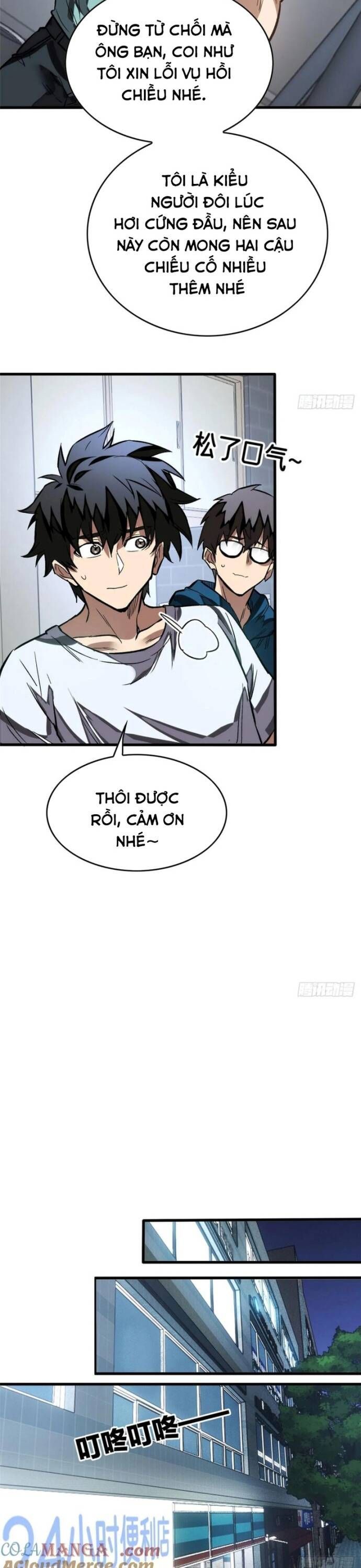 Thế Giới Siêu Phàm! Tôi Là Ma Cà Rồng !? - Chương 11.2 - Trang 10