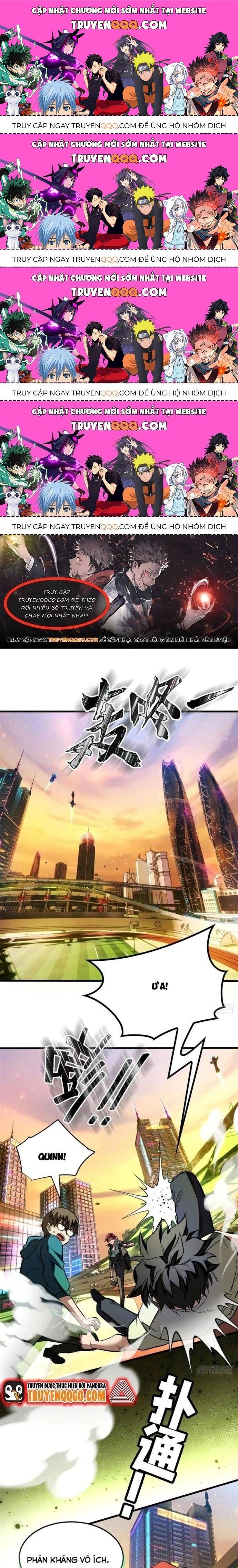 Thế Giới Siêu Phàm! Tôi Là Ma Cà Rồng !? - Chương 11.3 - Trang 1