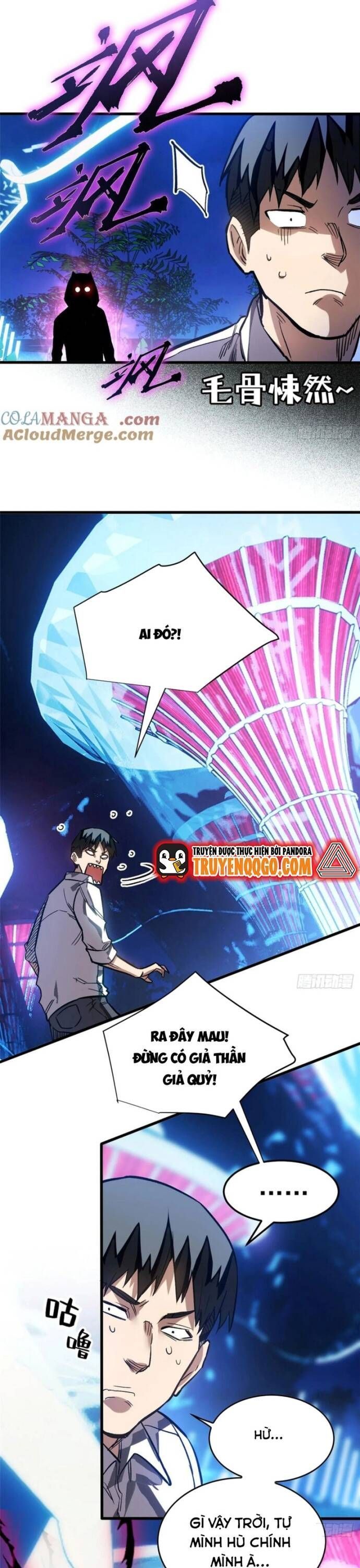 Thế Giới Siêu Phàm! Tôi Là Ma Cà Rồng !? - Chương 11.3 - Trang 14