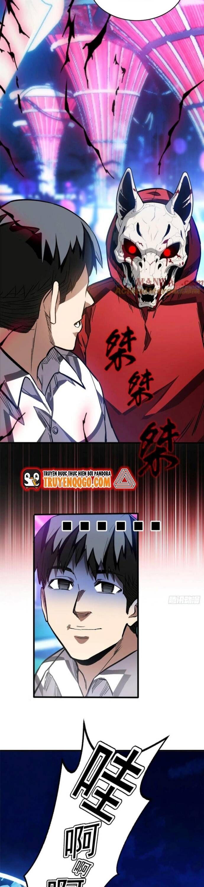 Thế Giới Siêu Phàm! Tôi Là Ma Cà Rồng !? - Chương 11.3 - Trang 15