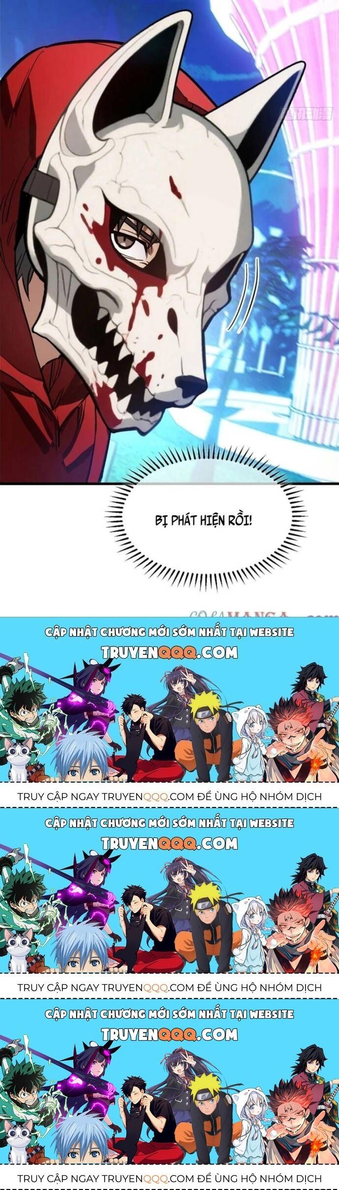 Thế Giới Siêu Phàm! Tôi Là Ma Cà Rồng !? - Chương 11.3 - Trang 17