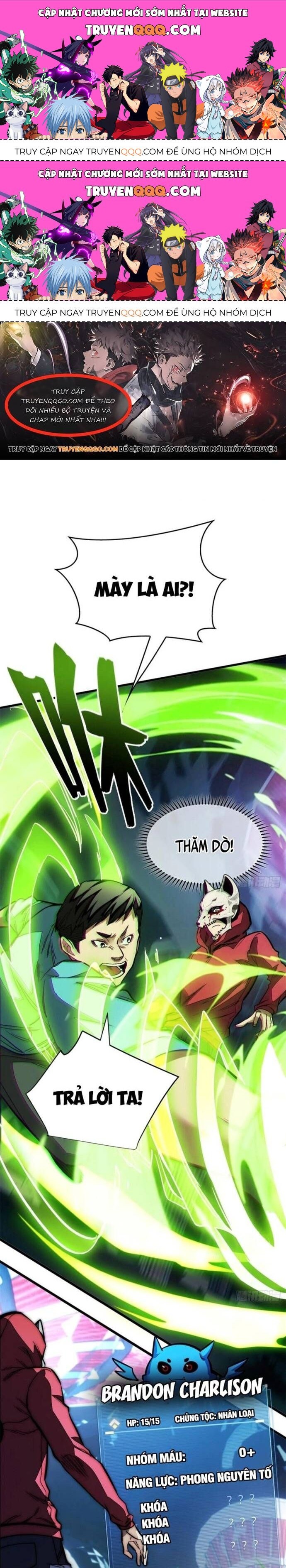 Thế Giới Siêu Phàm! Tôi Là Ma Cà Rồng !? - Chương 12.1 - Trang 1