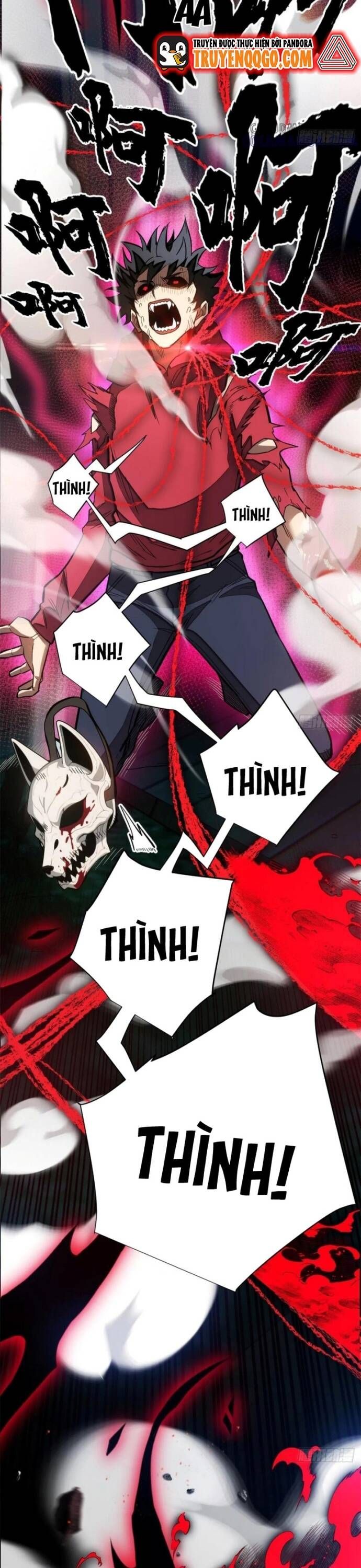 Thế Giới Siêu Phàm! Tôi Là Ma Cà Rồng !? - Chương 12.1 - Trang 11