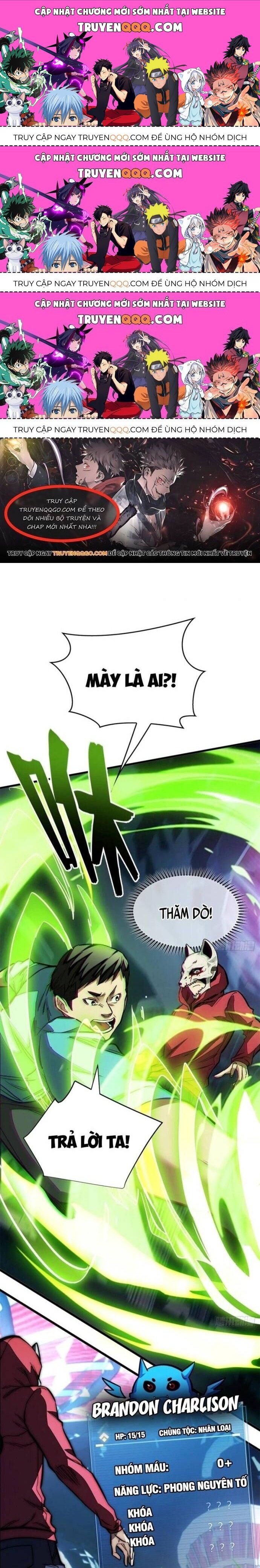 Thế Giới Siêu Phàm! Tôi Là Ma Cà Rồng !? - Chương 12.2 - Trang 1