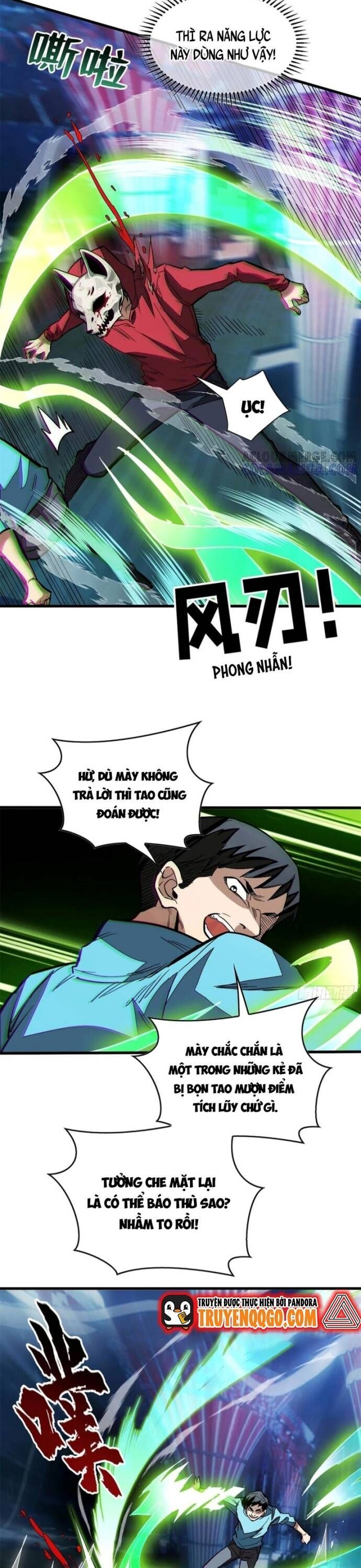 Thế Giới Siêu Phàm! Tôi Là Ma Cà Rồng !? - Chương 12.2 - Trang 3