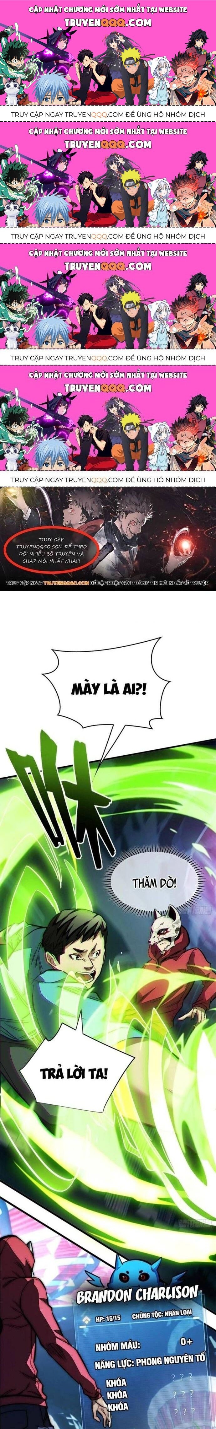 Thế Giới Siêu Phàm! Tôi Là Ma Cà Rồng !? - Chương 12.3 - Trang 1