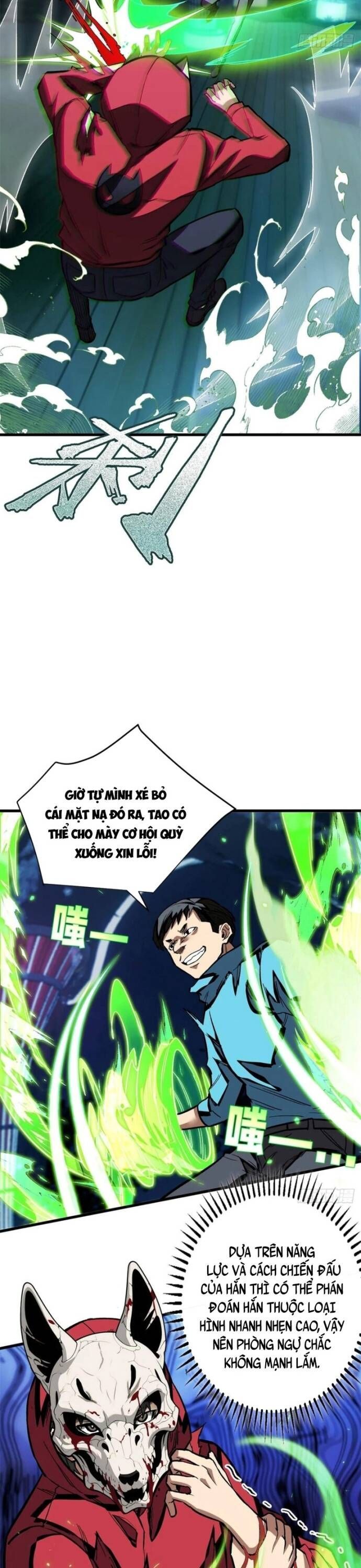 Thế Giới Siêu Phàm! Tôi Là Ma Cà Rồng !? - Chương 12.3 - Trang 4