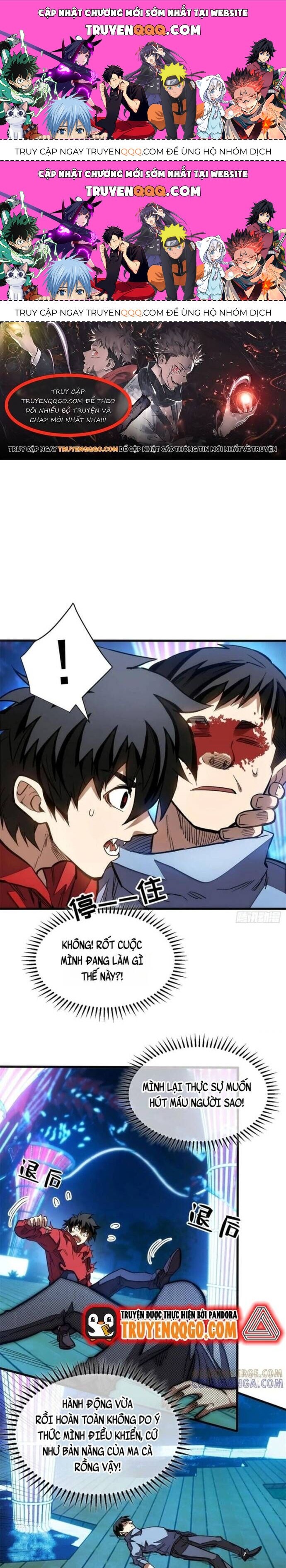 Thế Giới Siêu Phàm! Tôi Là Ma Cà Rồng !? - Chương 13.1 - Trang 1