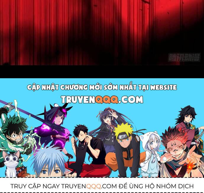 Thế Giới Siêu Phàm! Tôi Là Ma Cà Rồng !? - Chương 13.1 - Trang 16