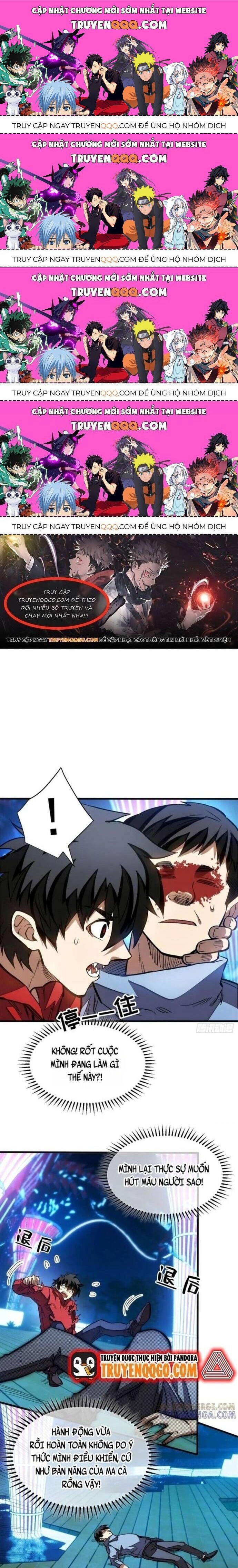 Thế Giới Siêu Phàm! Tôi Là Ma Cà Rồng !? - Chương 13.3 - Trang 1