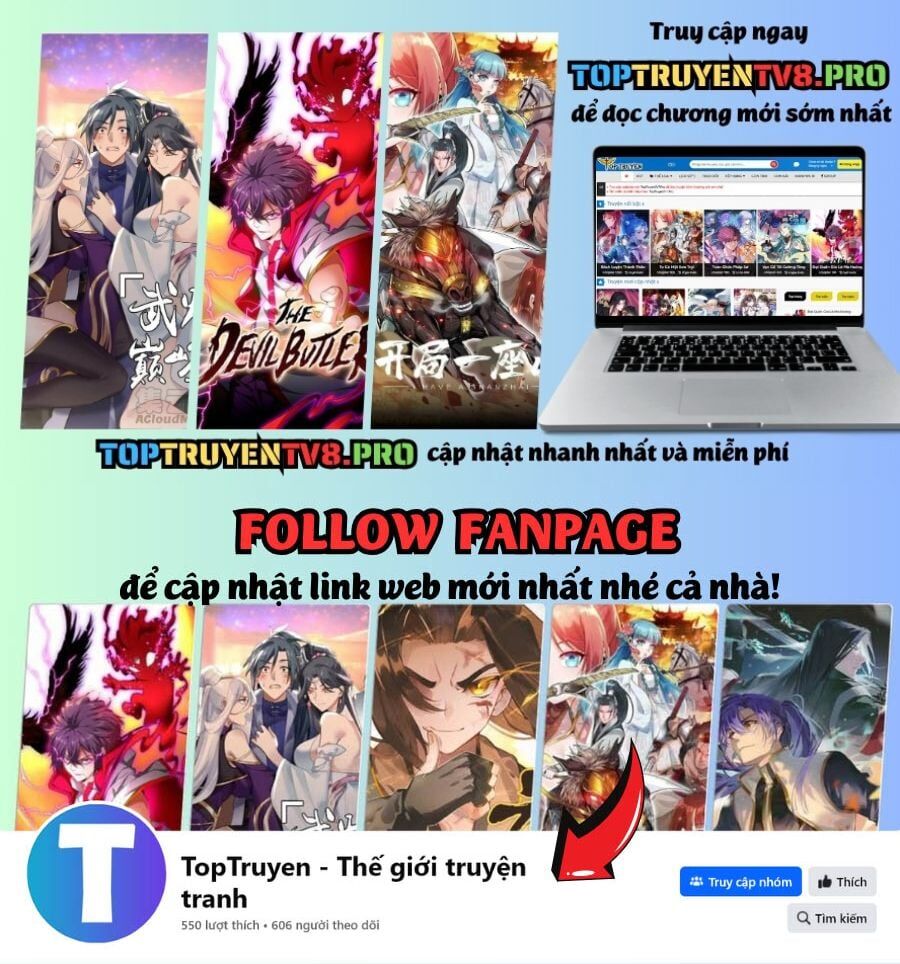 Vô Hạn Dị Hóa: Chiến Tranh Hệ Nhị Phân - Chương 6 - Trang 1