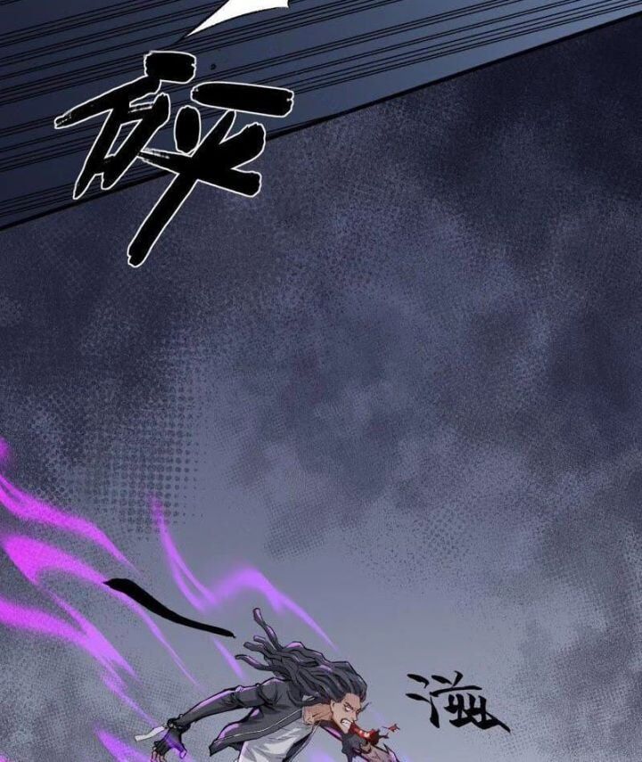 Vô Hạn Dị Hóa: Chiến Tranh Hệ Nhị Phân - Chương 6 - Trang 11