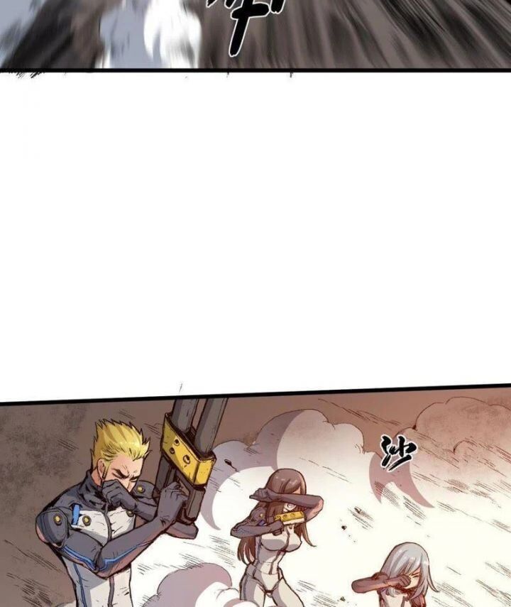 Vô Hạn Dị Hóa: Chiến Tranh Hệ Nhị Phân - Chương 8 - Trang 26