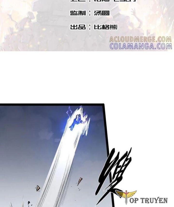 Vô Hạn Dị Hóa: Chiến Tranh Hệ Nhị Phân - Chương 9 - Trang 2