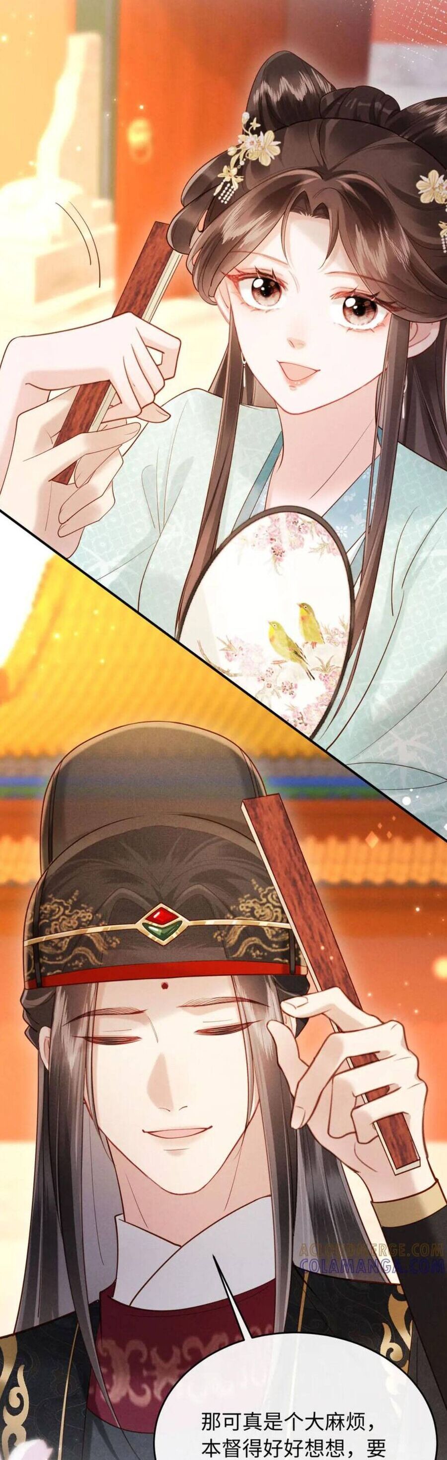 Đêm Tân Hôn , Tôi Đã Mang Thai Con Của Đốc Chủ - Chương 22 - Trang 30